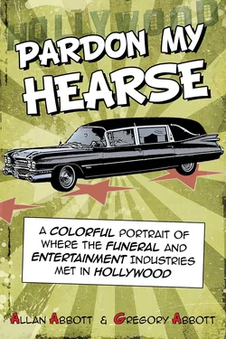 Pardon My Hearse by Ron Hast